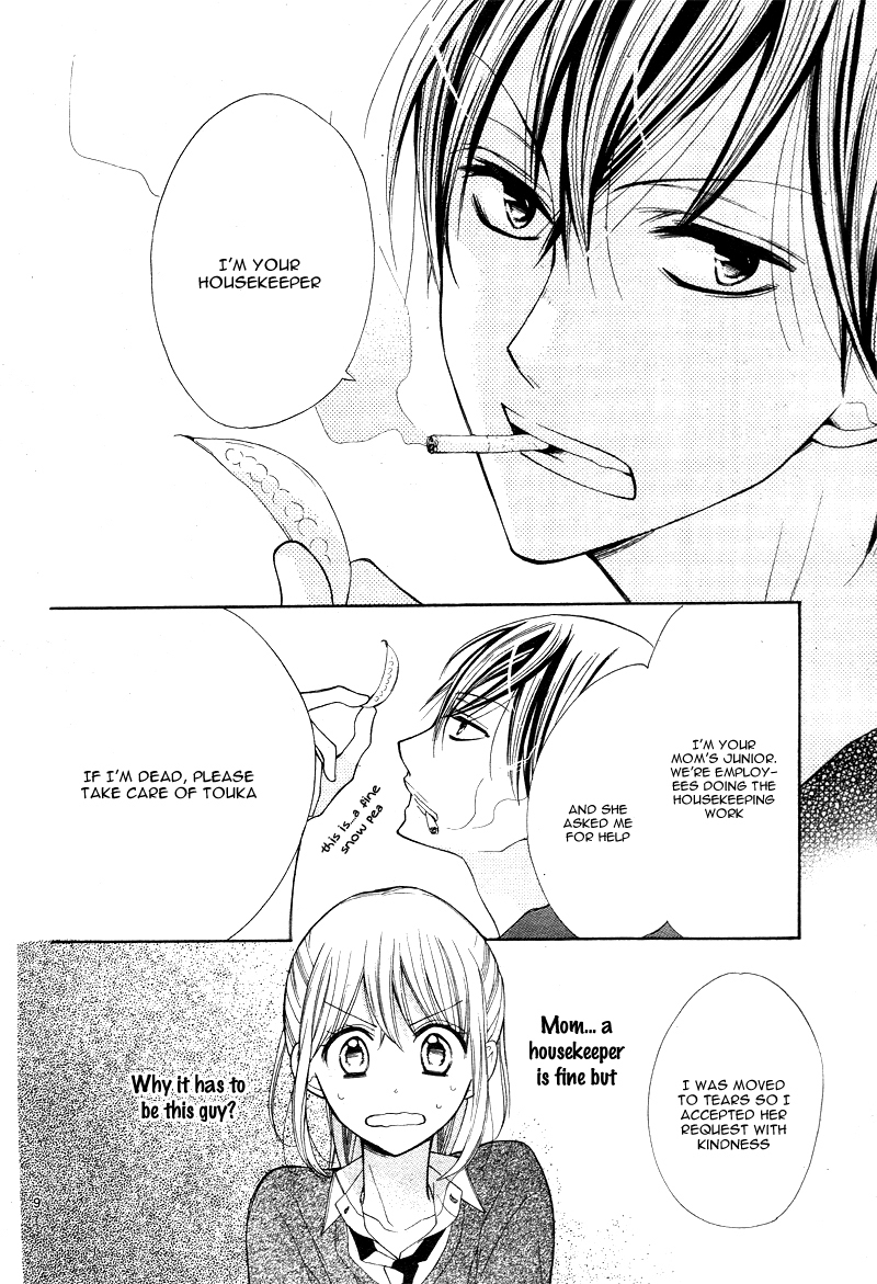 Kyou Kara Mongen 7:00 Desu Chapter 1 page 12 - Chapter 1
