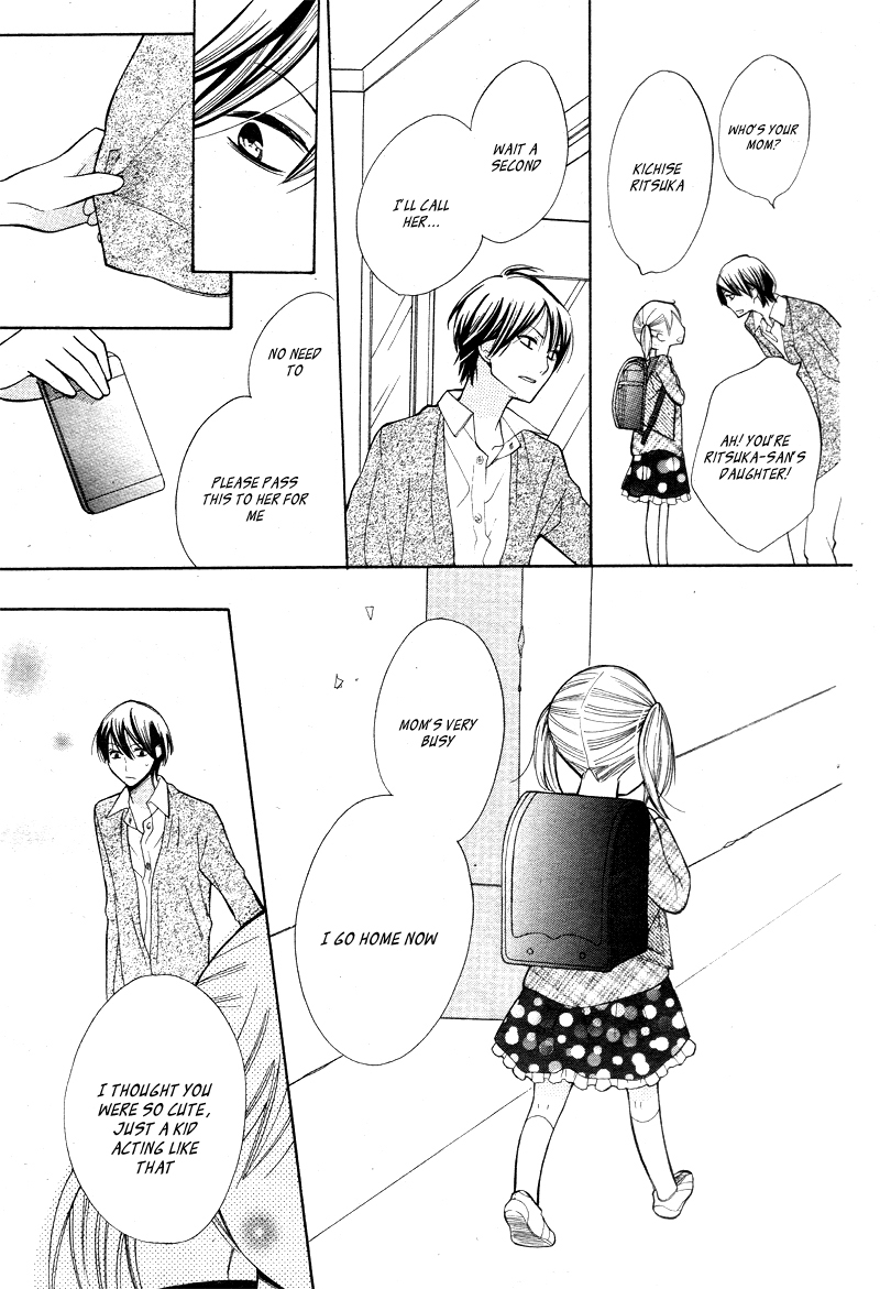Kyou Kara Mongen 7:00 Desu Chapter 1 page 29 - Chapter 1