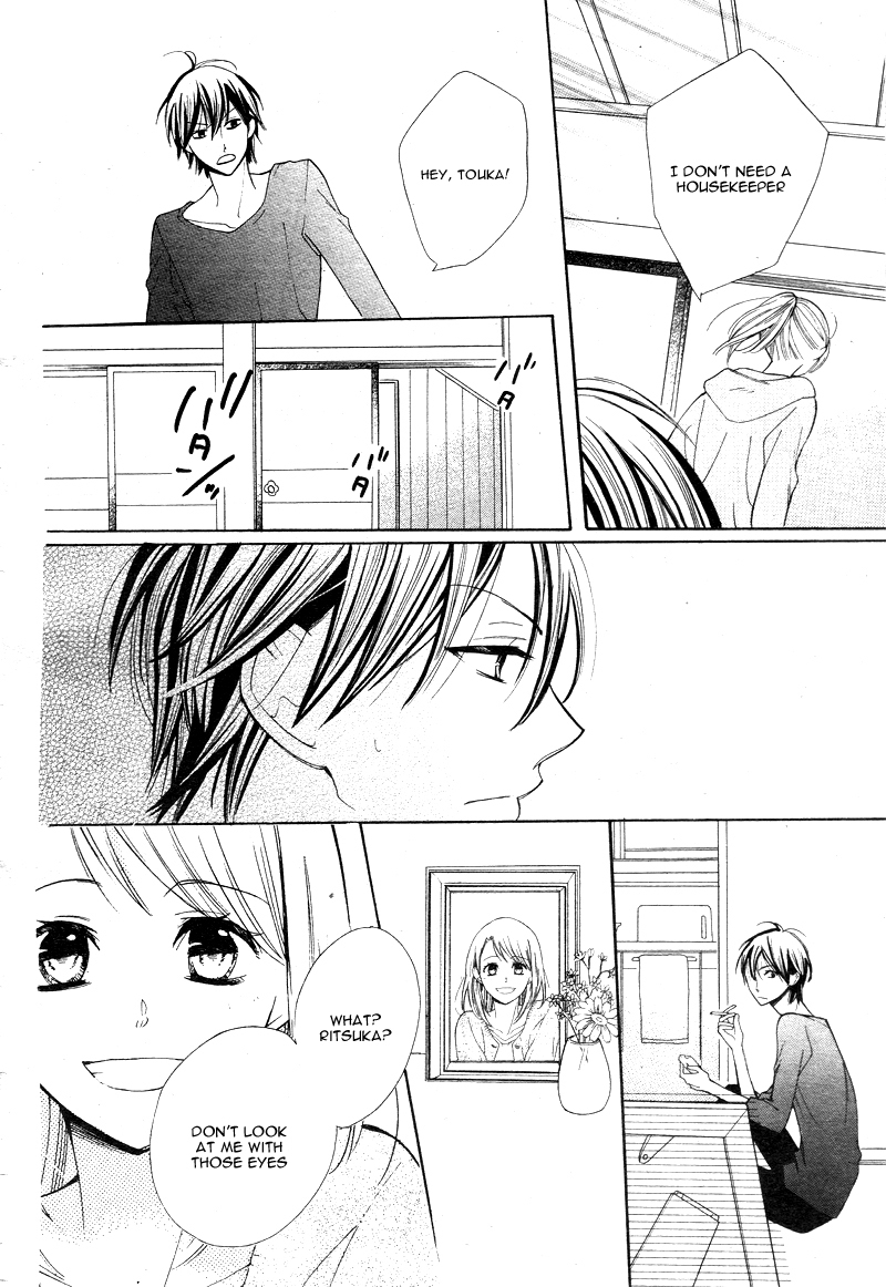 Kyou Kara Mongen 7:00 Desu Chapter 1 page 32 - Chapter 1