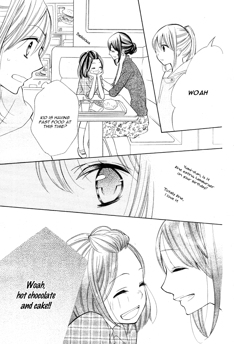 Kyou Kara Mongen 7:00 Desu Chapter 1 page 39 - Chapter 1