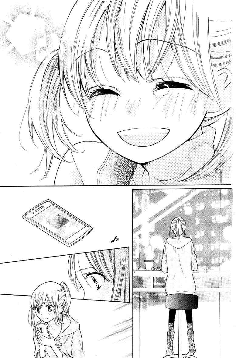 Kyou Kara Mongen 7:00 Desu Chapter 1 page 41 - Chapter 1