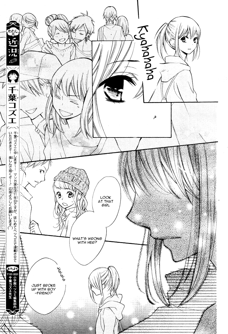Kyou Kara Mongen 7:00 Desu Chapter 1 page 43 - Chapter 1