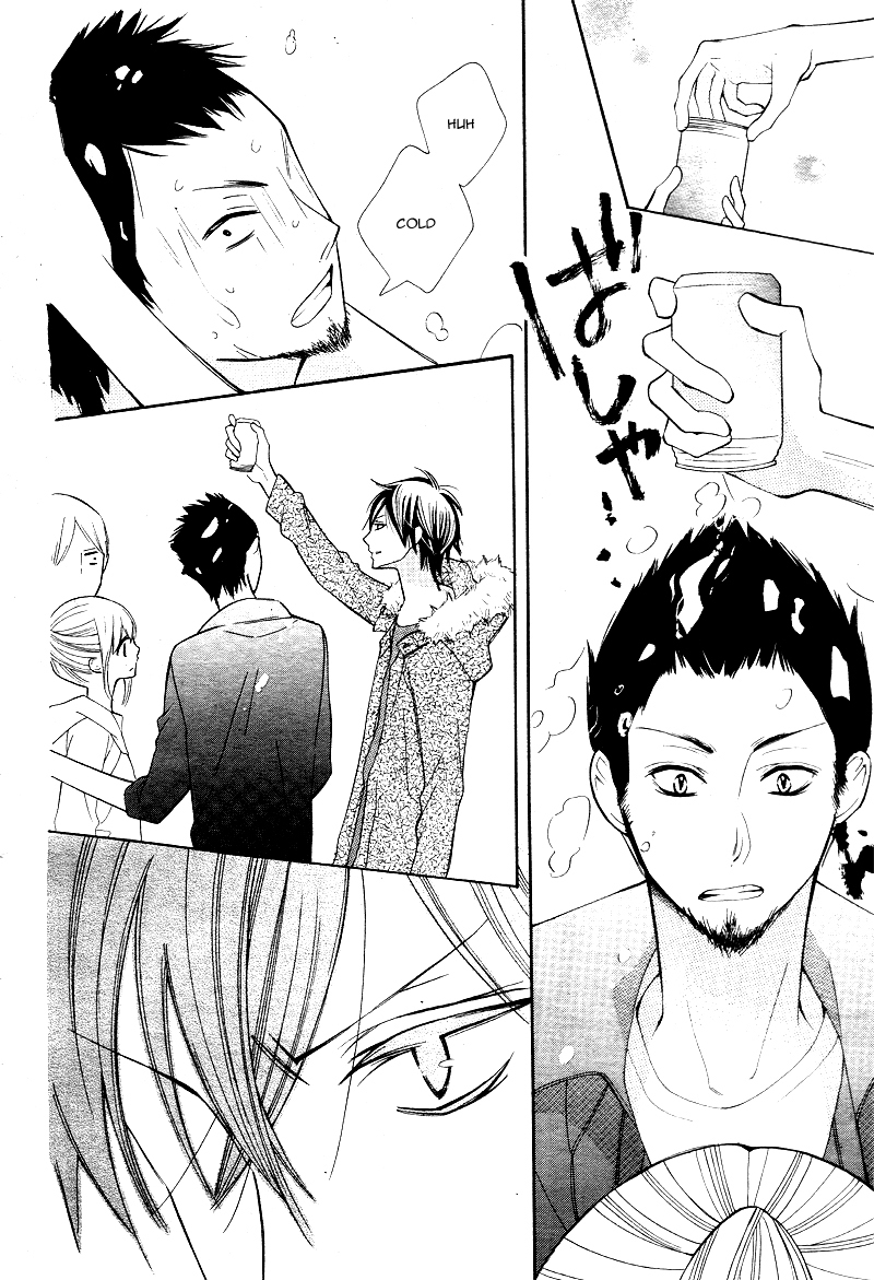 Kyou Kara Mongen 7:00 Desu Chapter 1 page 45 - Chapter 1