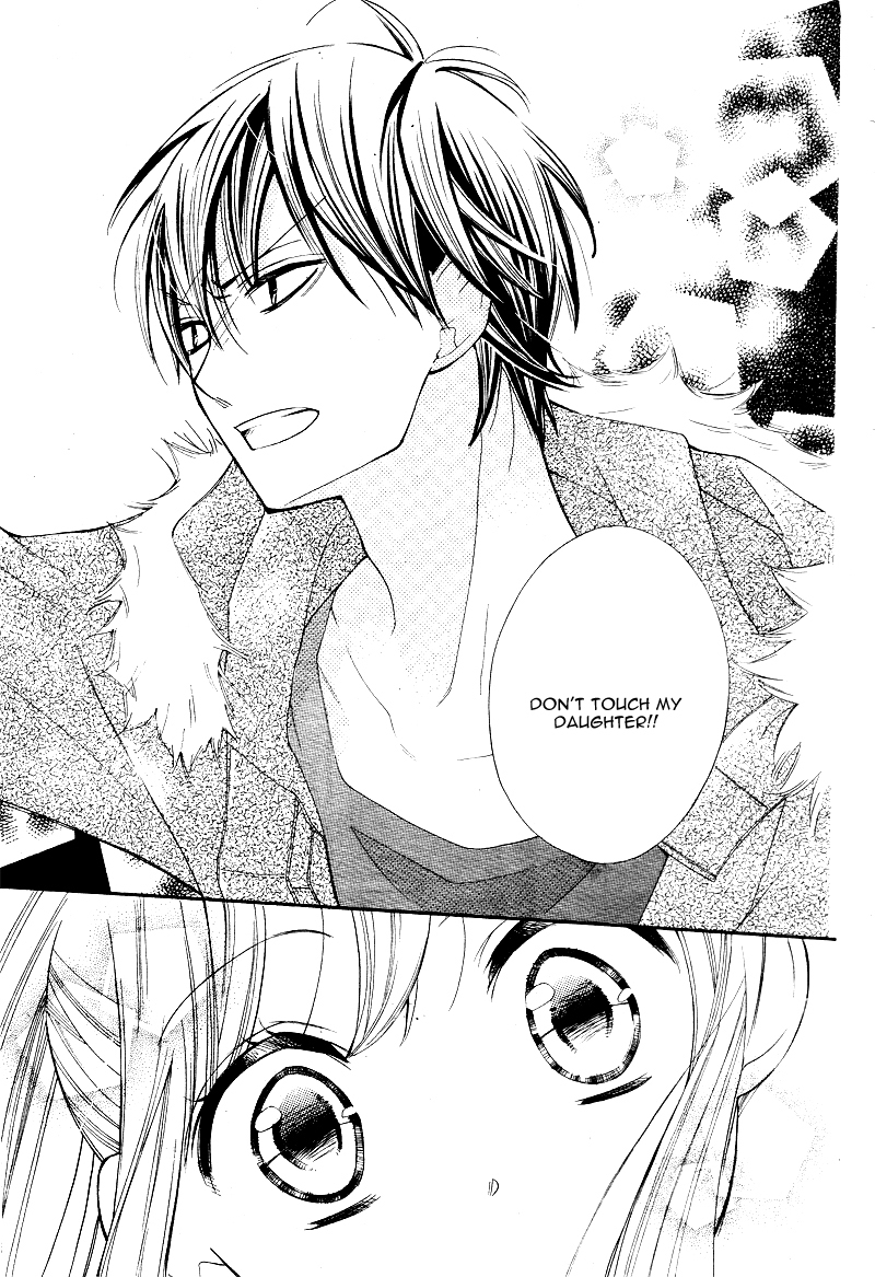 Kyou Kara Mongen 7:00 Desu Chapter 1 page 46 - Chapter 1