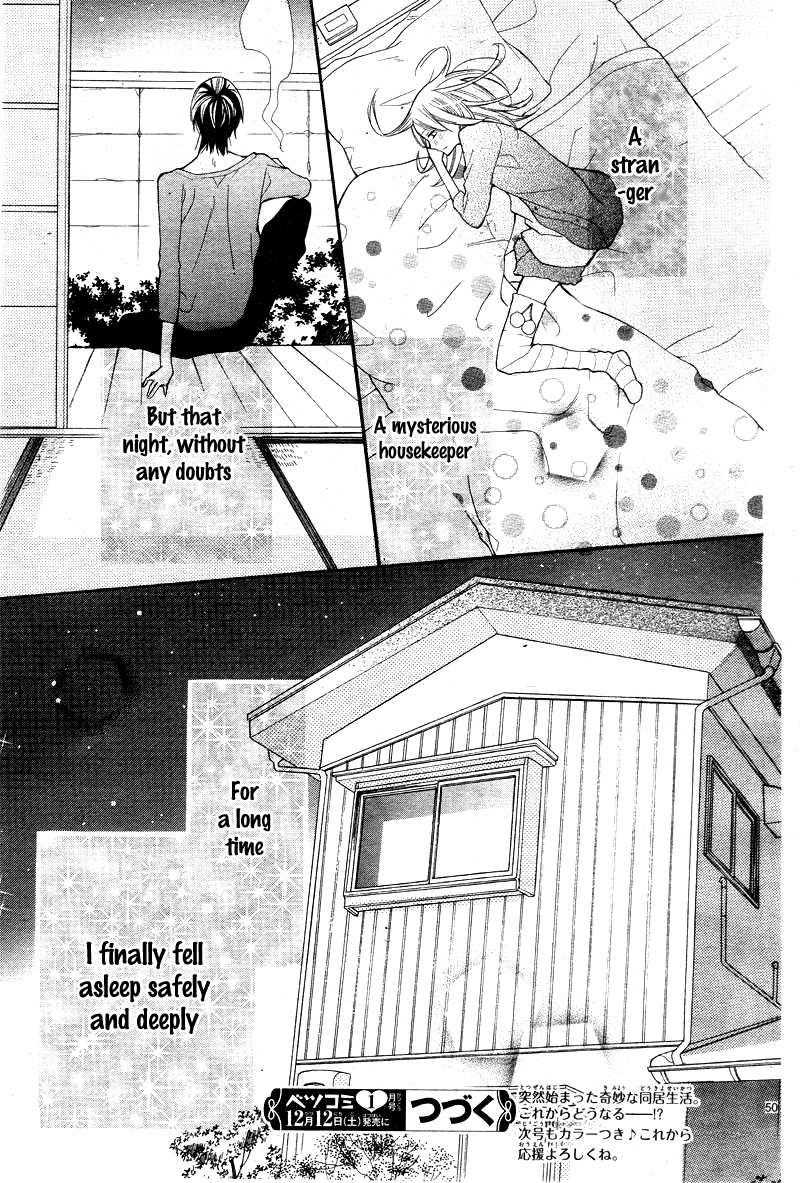 Kyou Kara Mongen 7:00 Desu Chapter 1 page 52 - Chapter 1