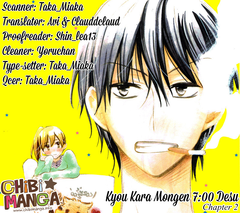 Kyou Kara Mongen 7:00 Desu Chapter 2 page 1 - Chapter 2