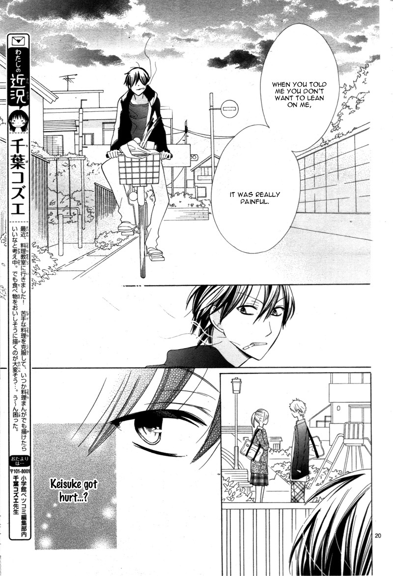 Kyou Kara Mongen 7:00 Desu Chapter 2 page 24 - Chapter 2