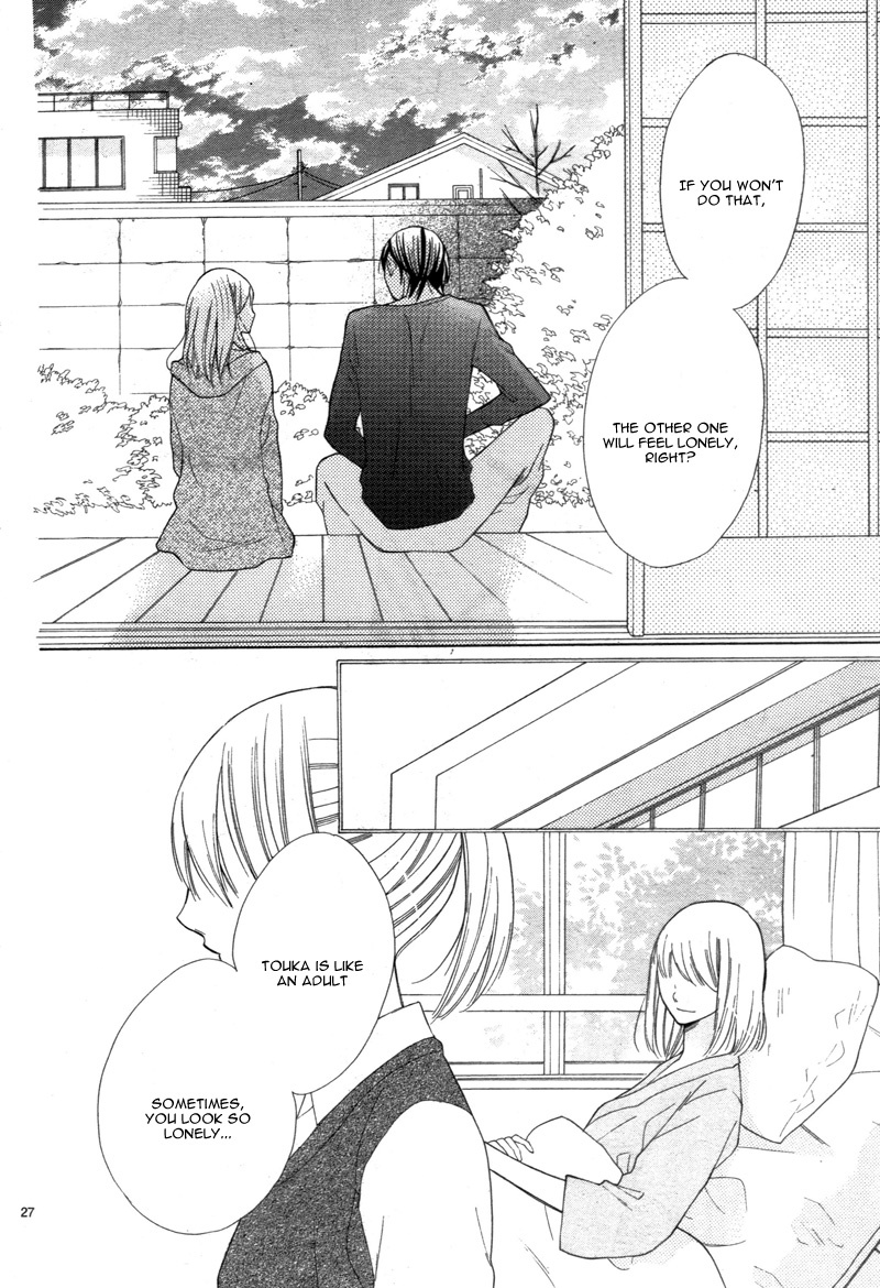 Kyou Kara Mongen 7:00 Desu Chapter 2 page 31 - Chapter 2