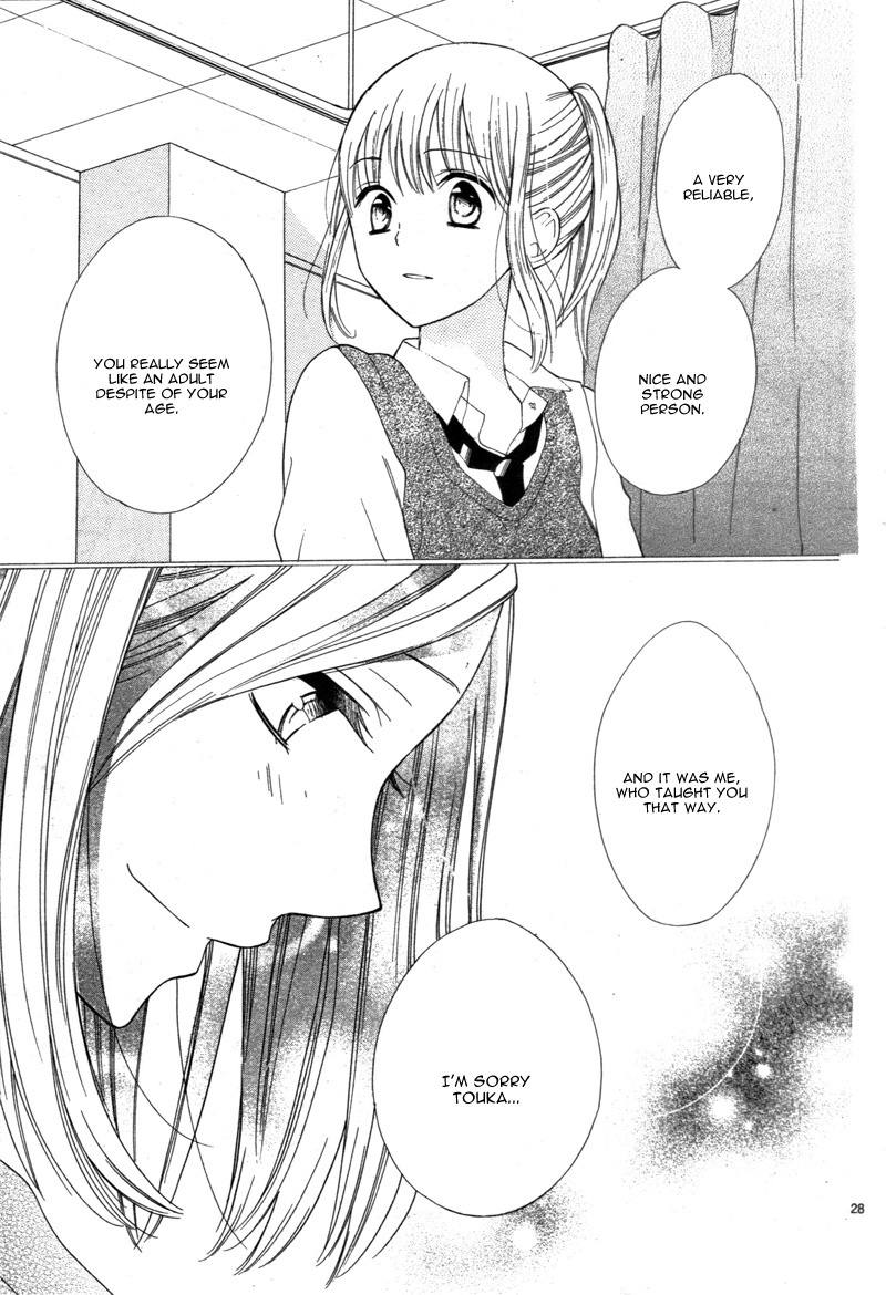 Kyou Kara Mongen 7:00 Desu Chapter 2 page 32 - Chapter 2