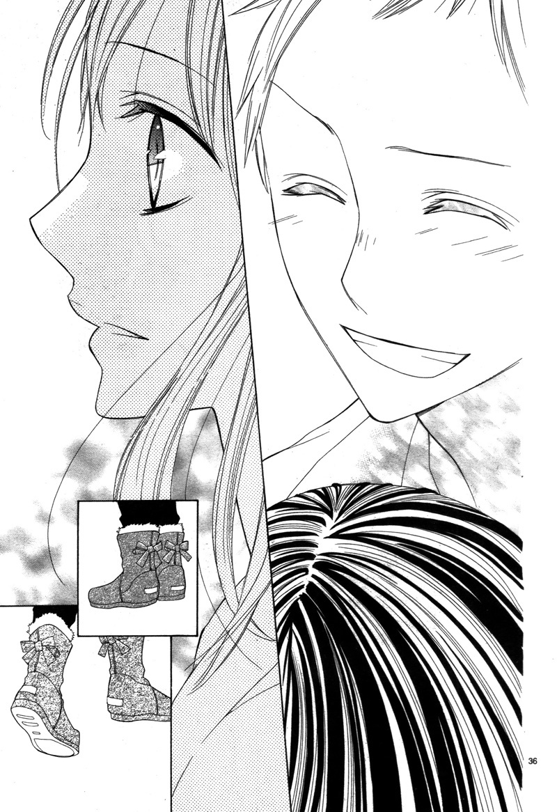 Kyou Kara Mongen 7:00 Desu Chapter 2 page 39 - Chapter 2