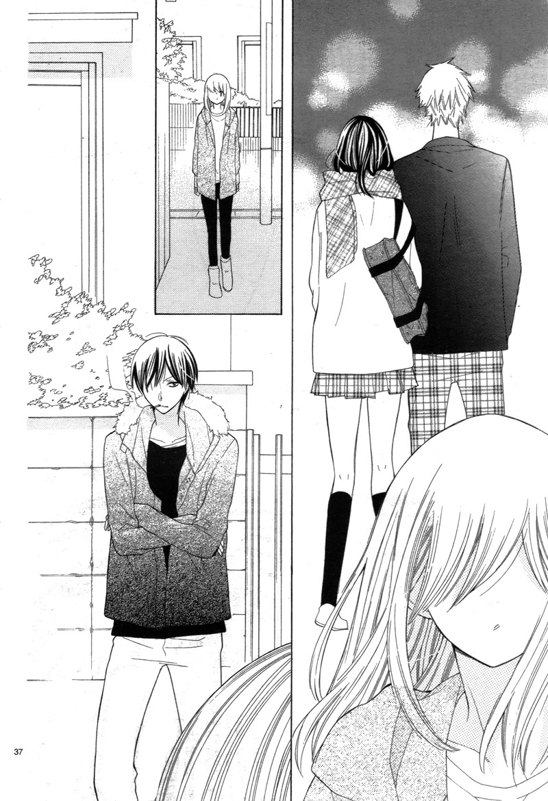 Kyou Kara Mongen 7:00 Desu Chapter 2 page 40 - Chapter 2