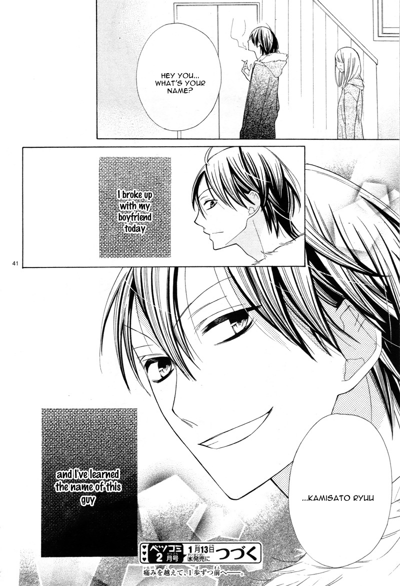 Kyou Kara Mongen 7:00 Desu Chapter 2 page 44 - Chapter 2