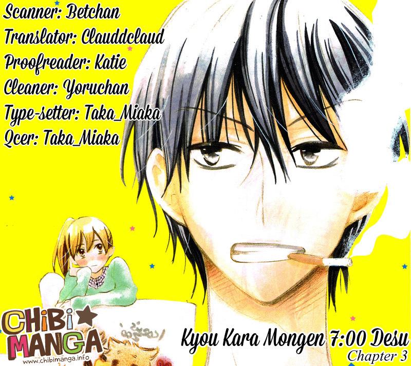 Kyou Kara Mongen 7:00 Desu Chapter 3 page 1 - Chapter 3