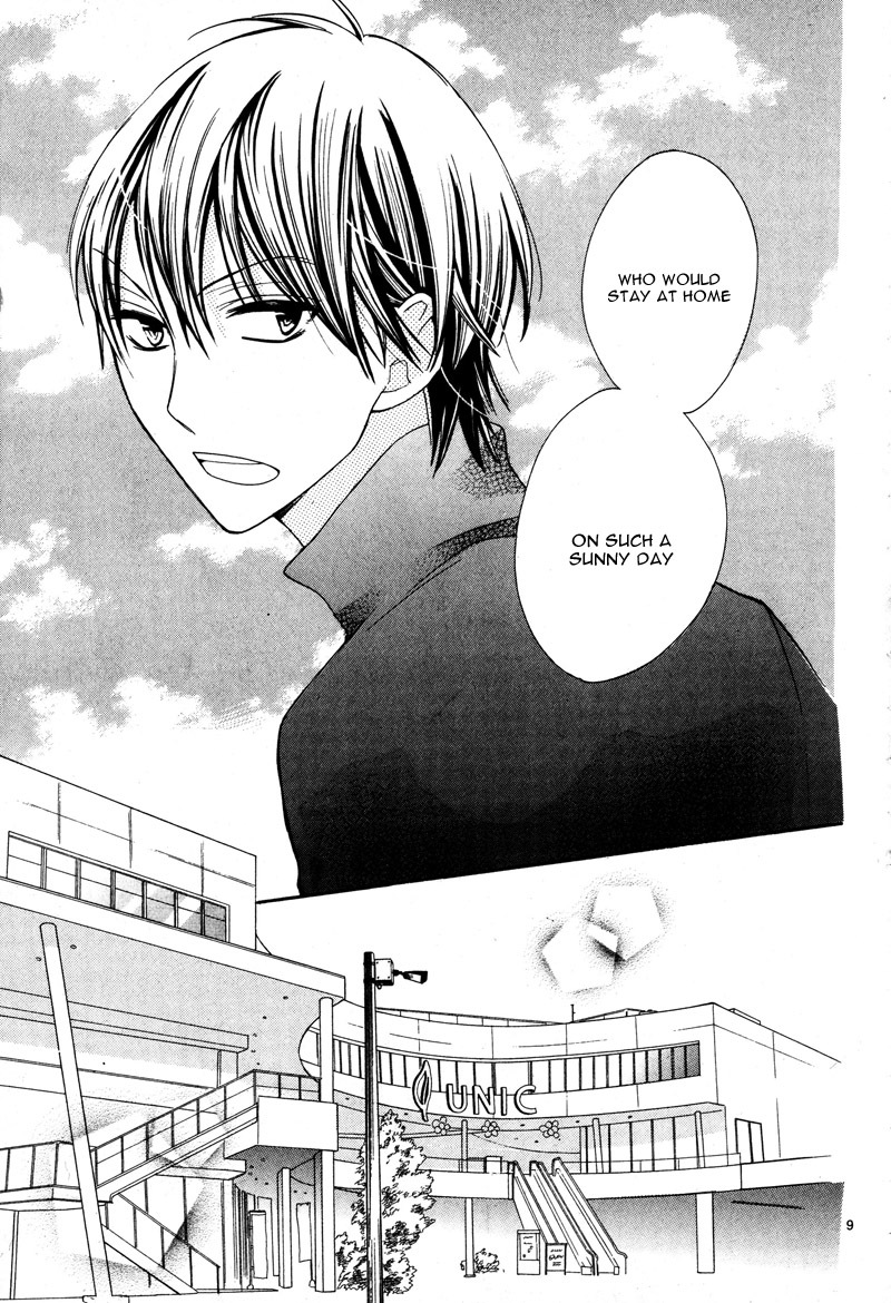 Kyou Kara Mongen 7:00 Desu Chapter 3 page 13 - Chapter 3