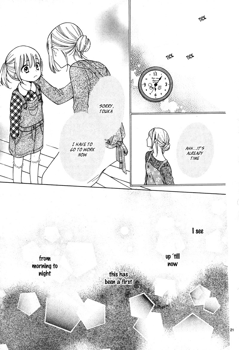 Kyou Kara Mongen 7:00 Desu Chapter 3 page 25 - Chapter 3