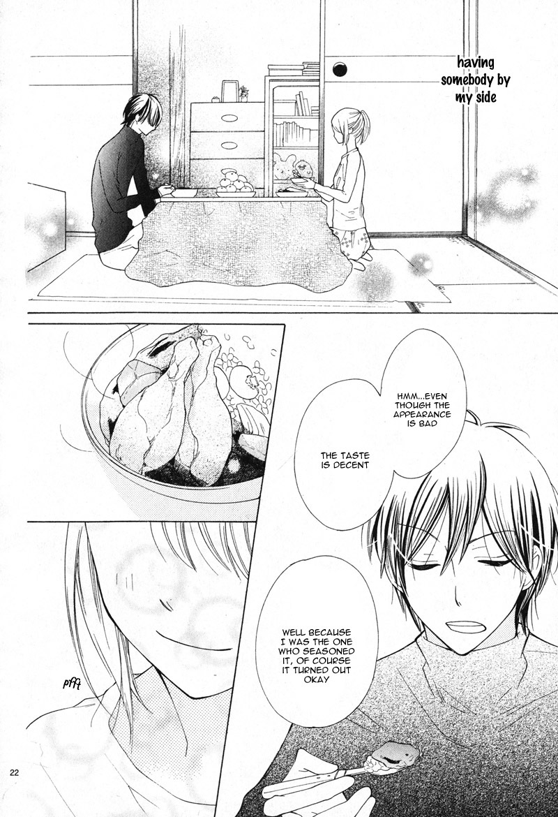 Kyou Kara Mongen 7:00 Desu Chapter 3 page 26 - Chapter 3