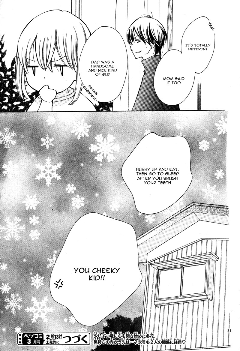 Kyou Kara Mongen 7:00 Desu Chapter 3 page 33 - Chapter 3