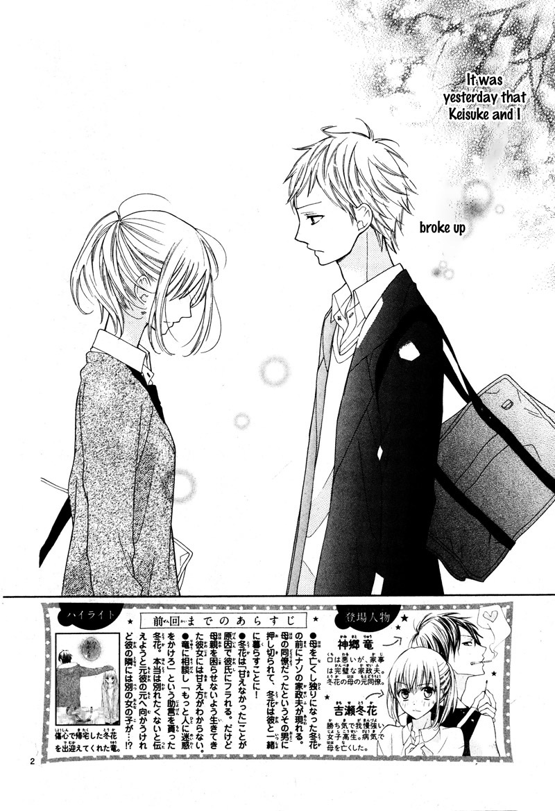 Kyou Kara Mongen 7:00 Desu Chapter 3 page 6 - Chapter 3