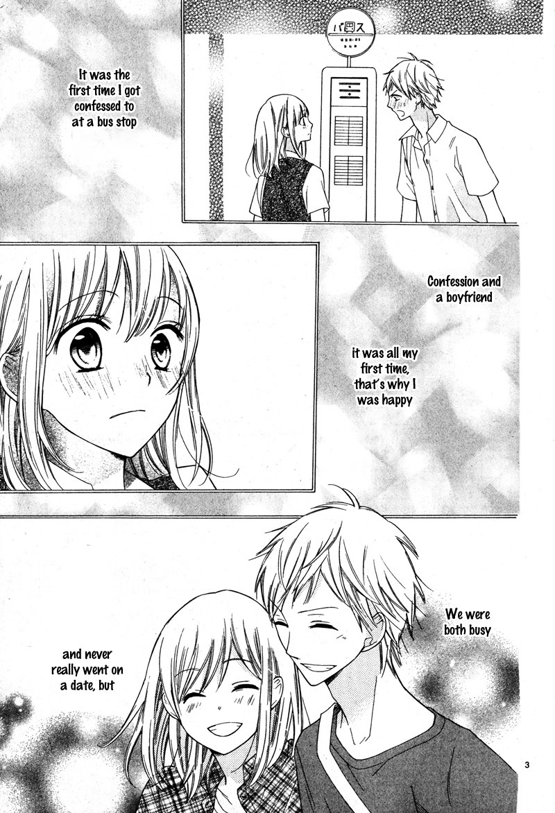 Kyou Kara Mongen 7:00 Desu Chapter 3 page 7 - Chapter 3