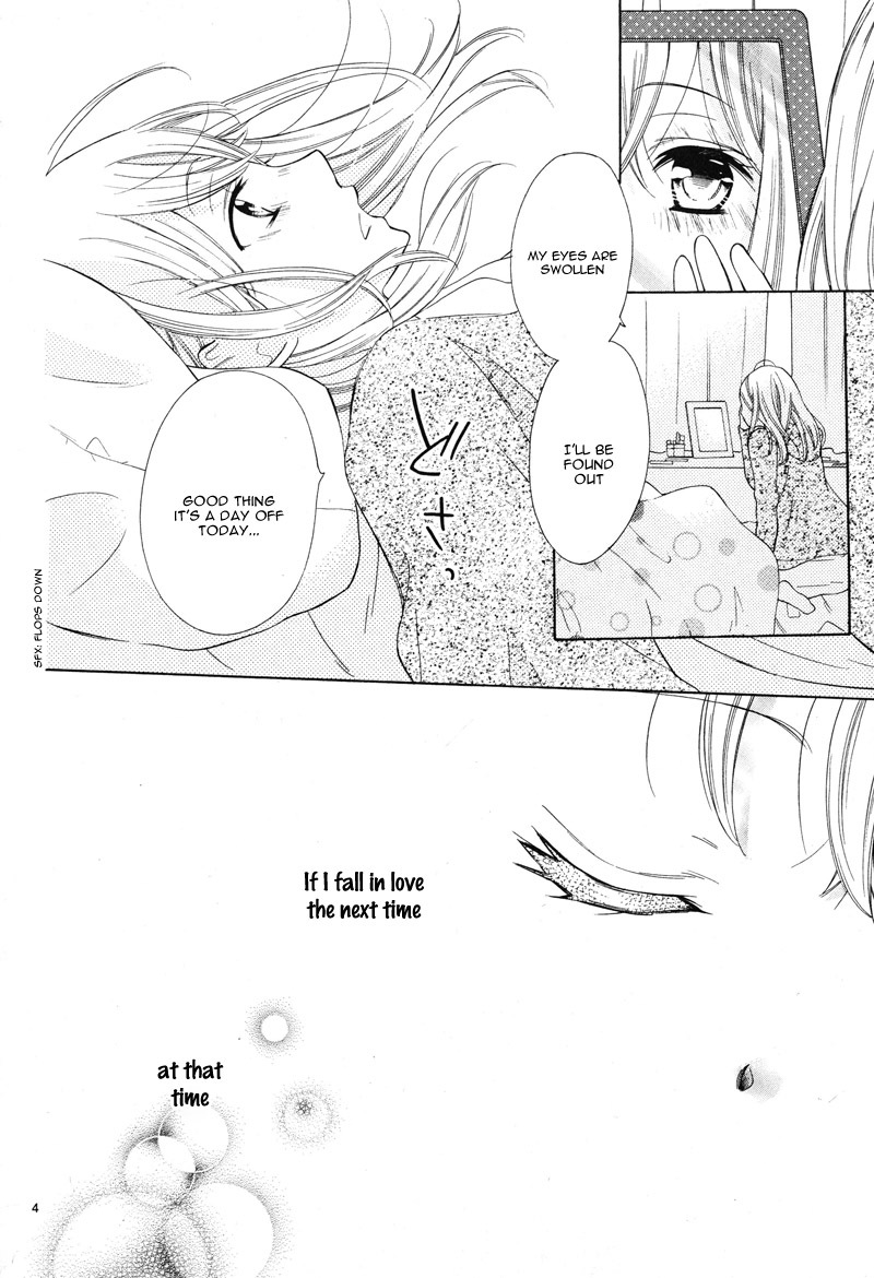 Kyou Kara Mongen 7:00 Desu Chapter 3 page 8 - Chapter 3