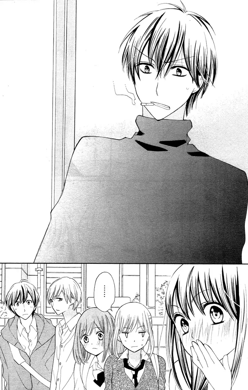 Kyou Kara Mongen 7:00 Desu Chapter 4 page 11 - Chapter 4