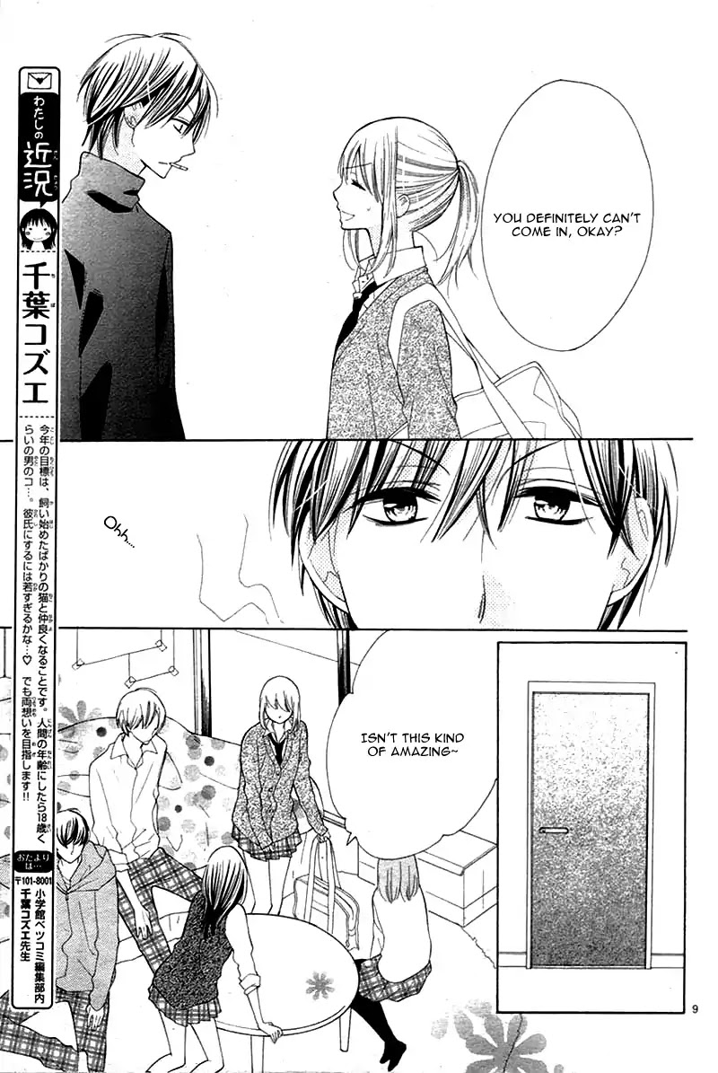 Kyou Kara Mongen 7:00 Desu Chapter 4 page 13 - Chapter 4