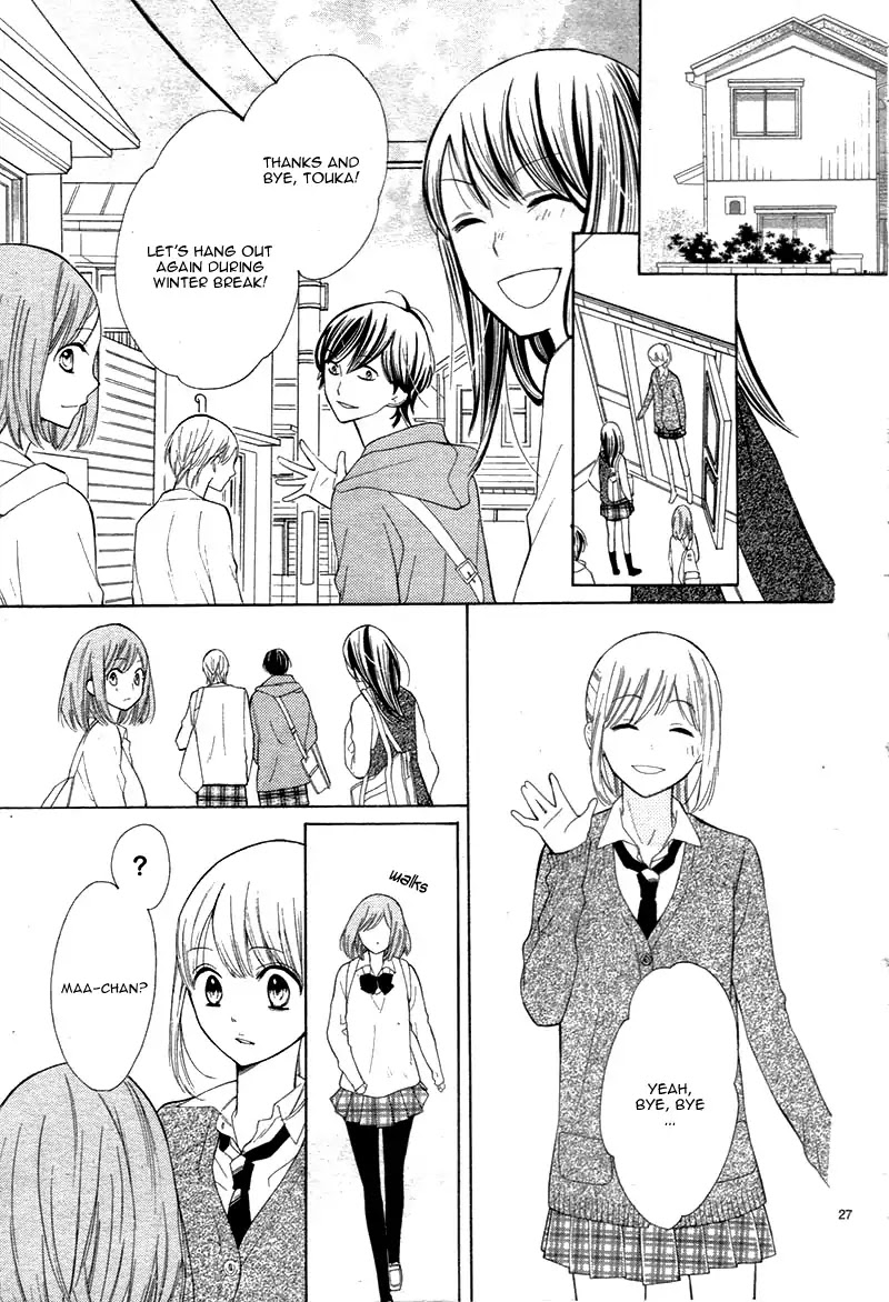 Kyou Kara Mongen 7:00 Desu Chapter 4 page 31 - Chapter 4
