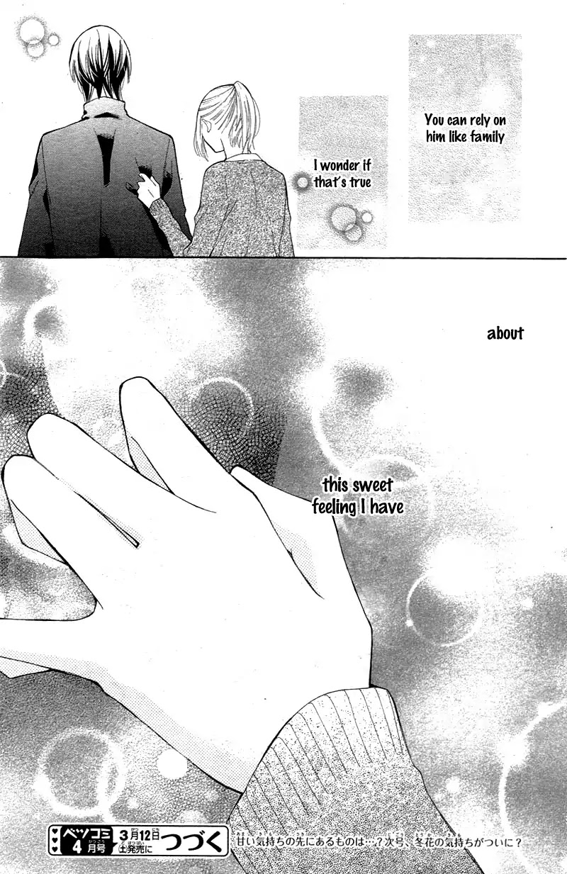 Kyou Kara Mongen 7:00 Desu Chapter 4 page 37 - Chapter 4