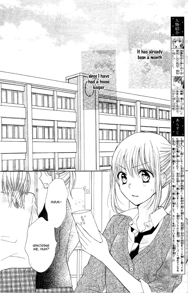 Kyou Kara Mongen 7:00 Desu Chapter 4 page 6 - Chapter 4