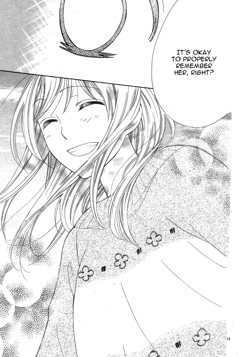 Kyou Kara Mongen 7:00 Desu Chapter 5 page 17 - Chapter 5