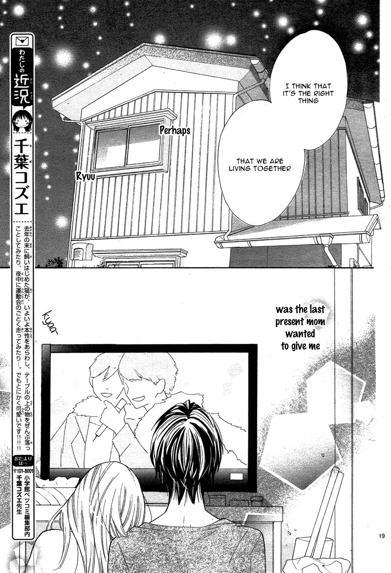 Kyou Kara Mongen 7:00 Desu Chapter 5 page 22 - Chapter 5