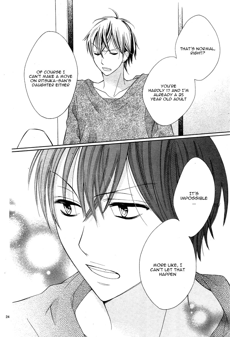 Kyou Kara Mongen 7:00 Desu Chapter 5 page 27 - Chapter 5