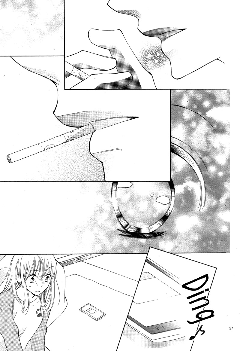 Kyou Kara Mongen 7:00 Desu Chapter 5 page 30 - Chapter 5