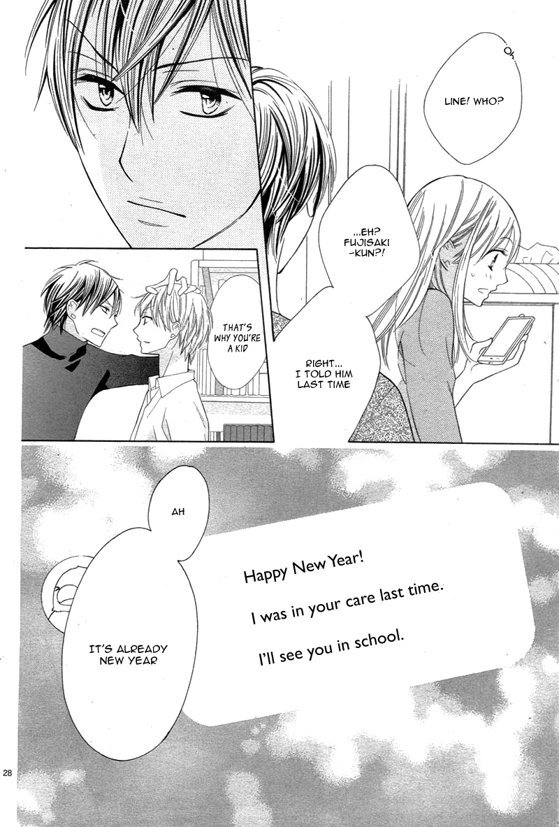 Kyou Kara Mongen 7:00 Desu Chapter 5 page 31 - Chapter 5
