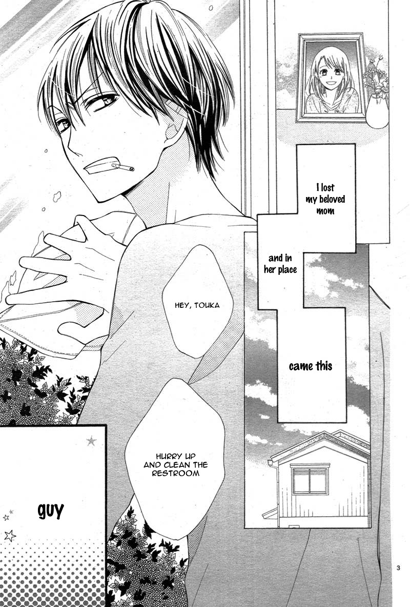 Kyou Kara Mongen 7:00 Desu Chapter 5 page 7 - Chapter 5