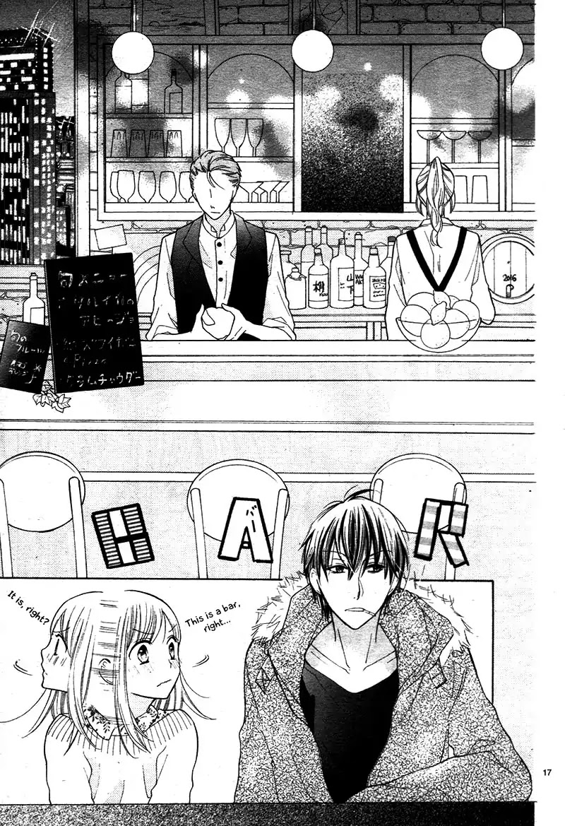 Kyou Kara Mongen 7:00 Desu Chapter 6 page 22 - Chapter 6