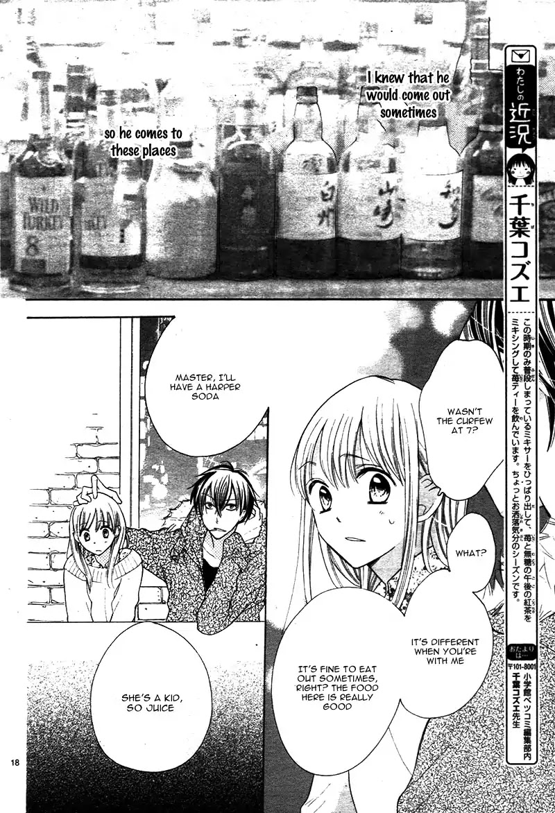 Kyou Kara Mongen 7:00 Desu Chapter 6 page 23 - Chapter 6