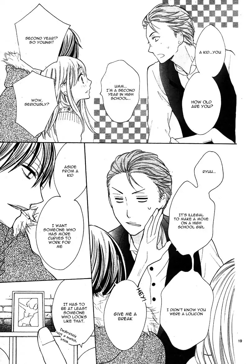 Kyou Kara Mongen 7:00 Desu Chapter 6 page 24 - Chapter 6