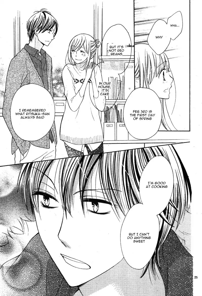 Kyou Kara Mongen 7:00 Desu Chapter 6 page 30 - Chapter 6