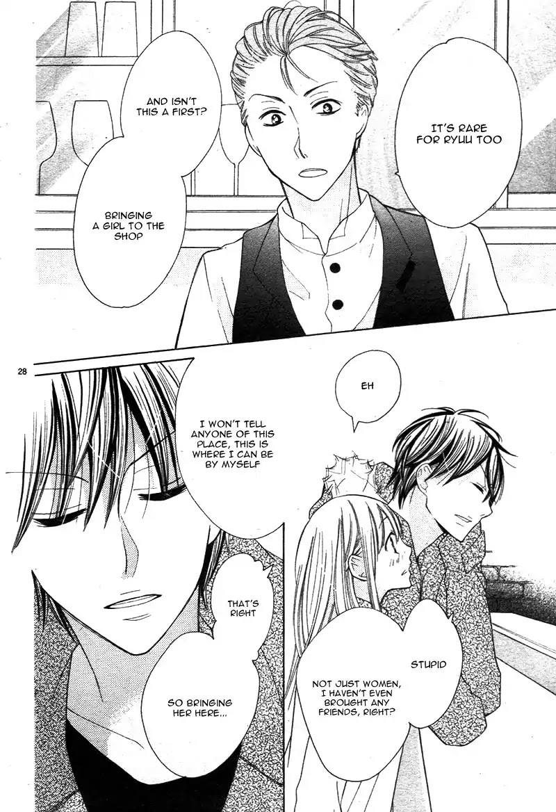 Kyou Kara Mongen 7:00 Desu Chapter 6 page 33 - Chapter 6