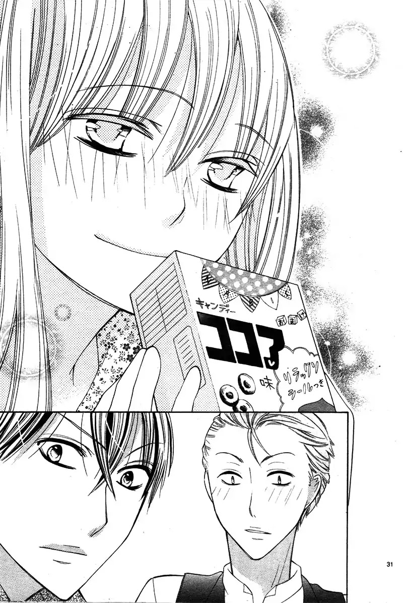 Kyou Kara Mongen 7:00 Desu Chapter 6 page 36 - Chapter 6