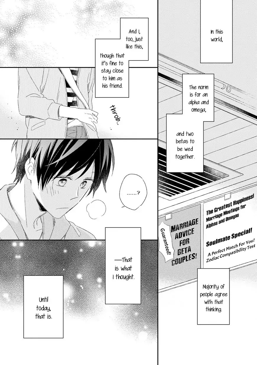 Kyou Kara Omega ni Narimashita. Chapter 1 page 10 - Chapter 1
