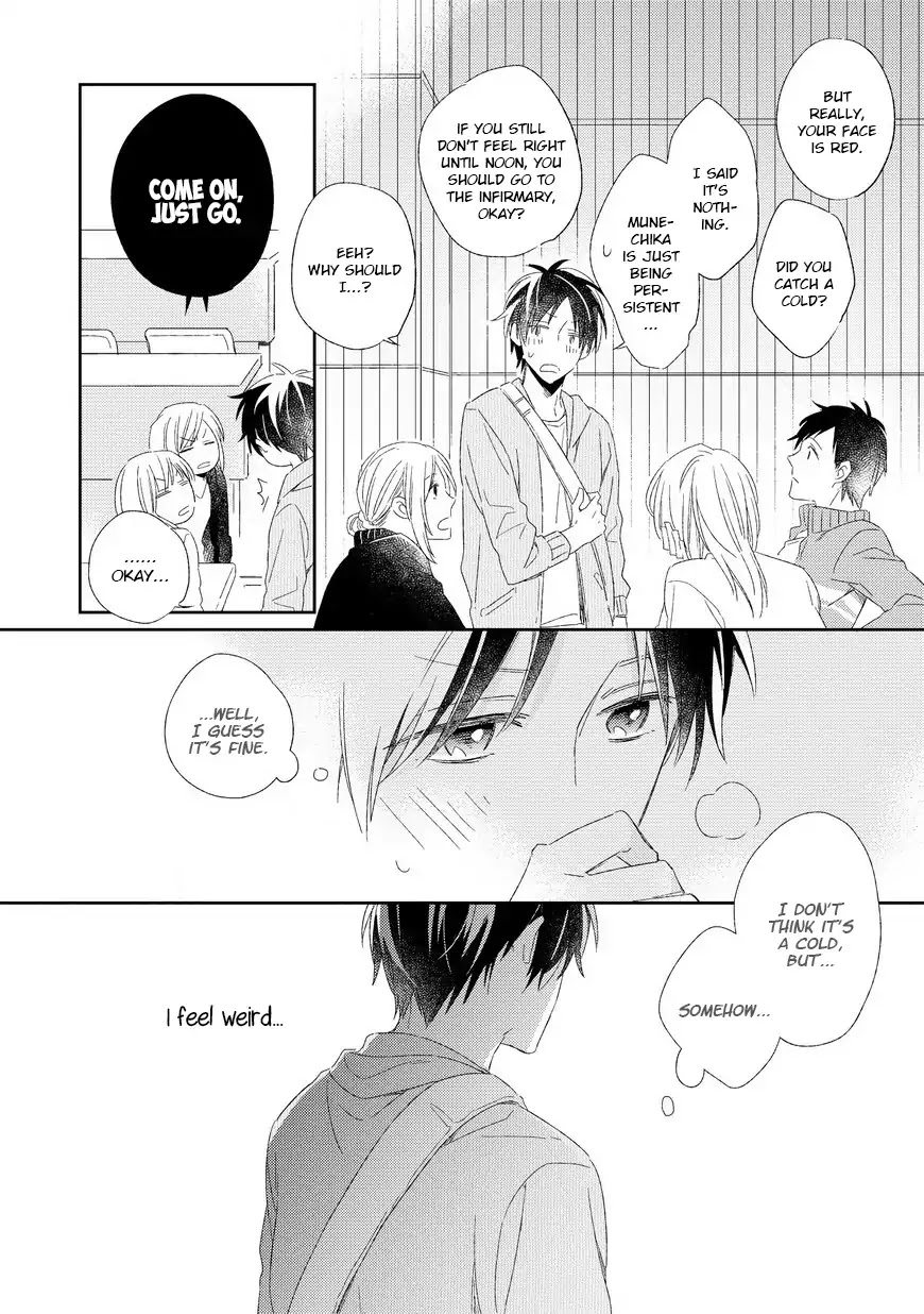 Kyou Kara Omega ni Narimashita. Chapter 1 page 13 - Chapter 1