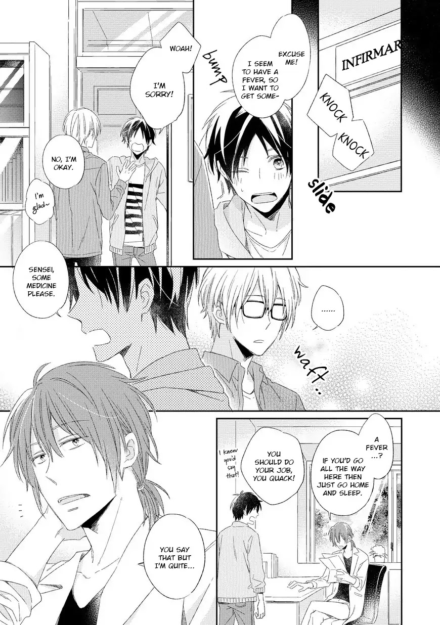 Kyou Kara Omega ni Narimashita. Chapter 1 page 14 - Chapter 1