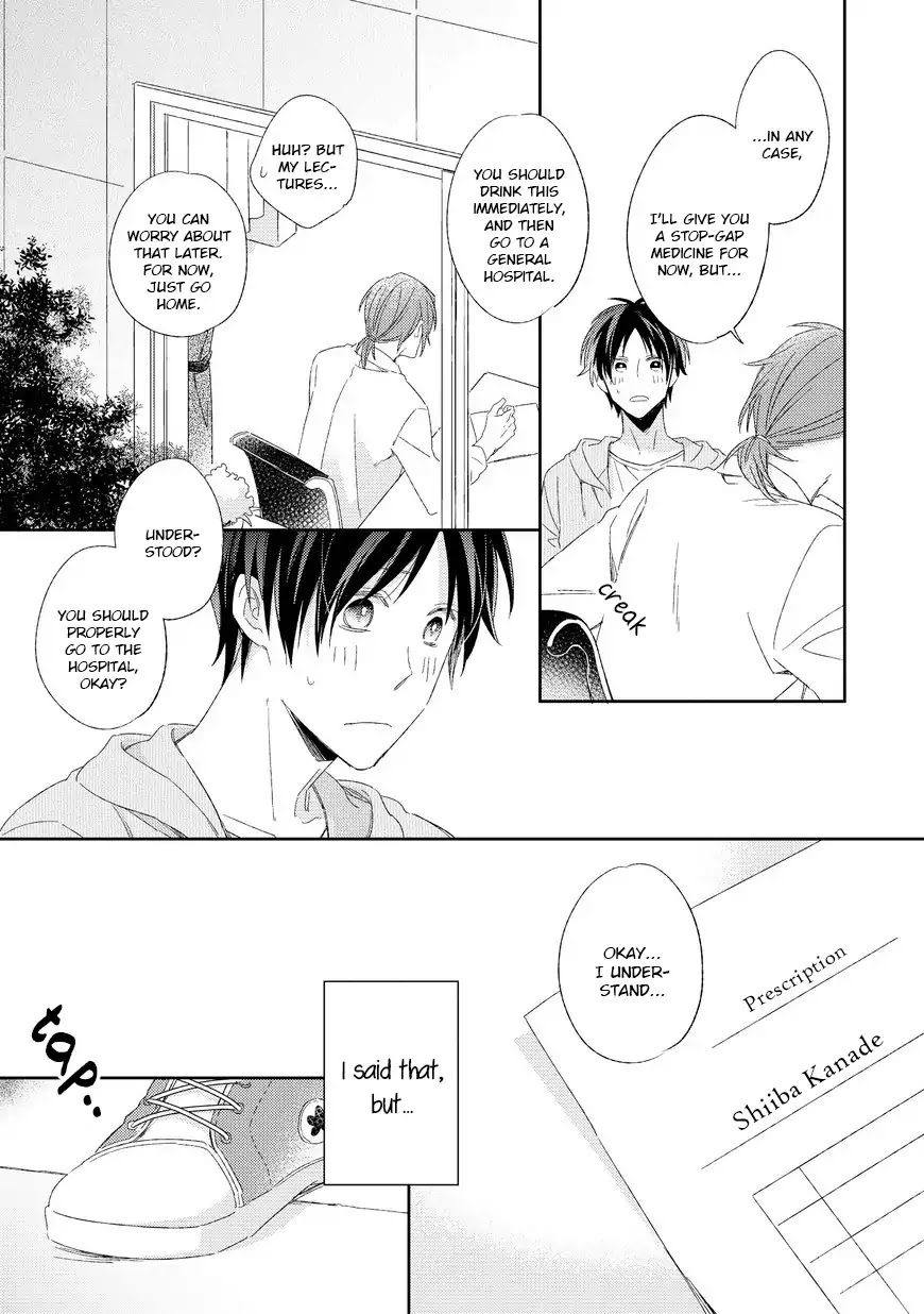 Kyou Kara Omega ni Narimashita. Chapter 1 page 16 - Chapter 1
