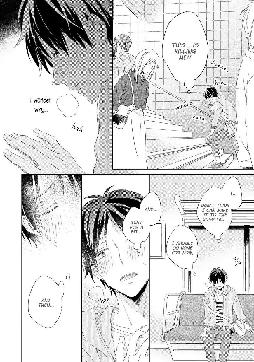 Kyou Kara Omega ni Narimashita. Chapter 1 page 17 - Chapter 1