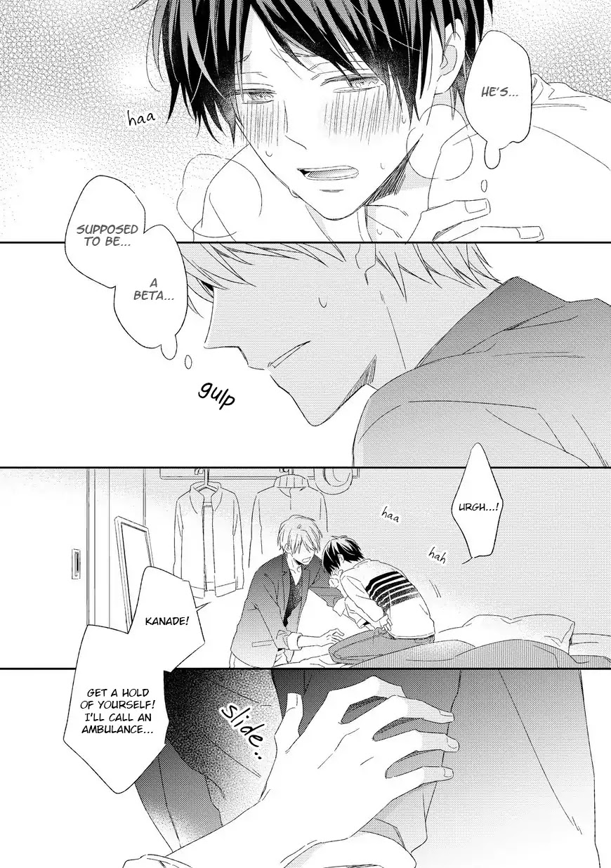 Kyou Kara Omega ni Narimashita. Chapter 1 page 22 - Chapter 1