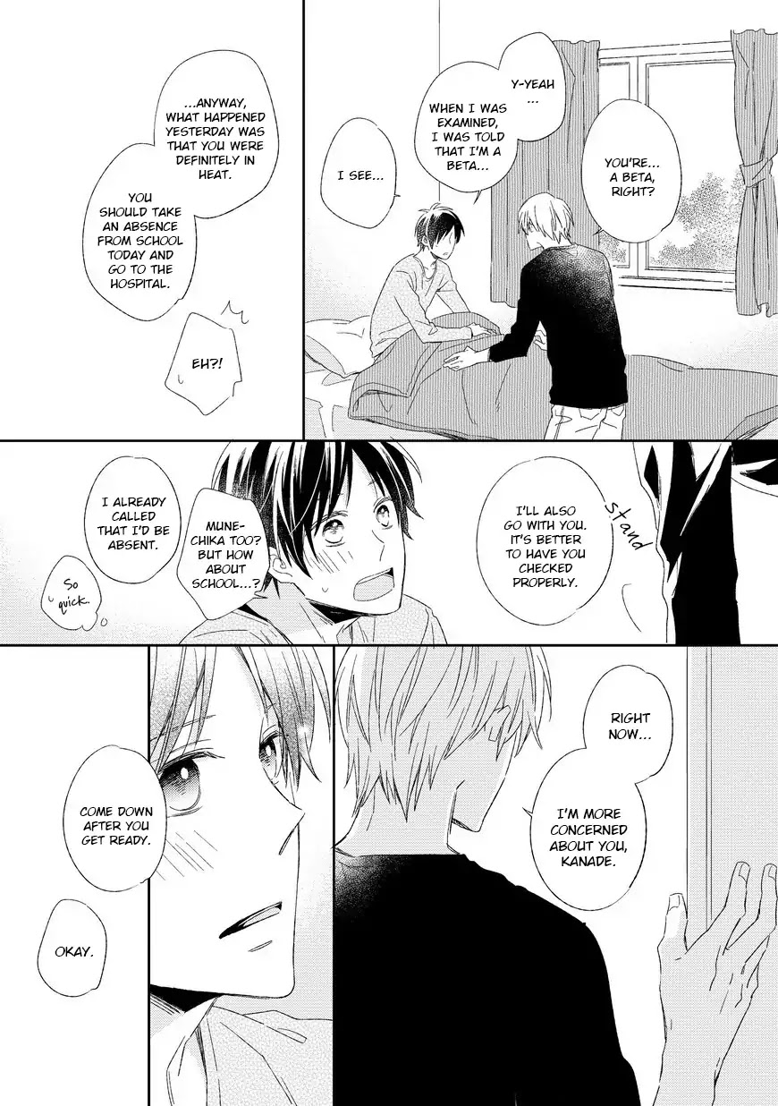 Kyou Kara Omega ni Narimashita. Chapter 1 page 30 - Chapter 1