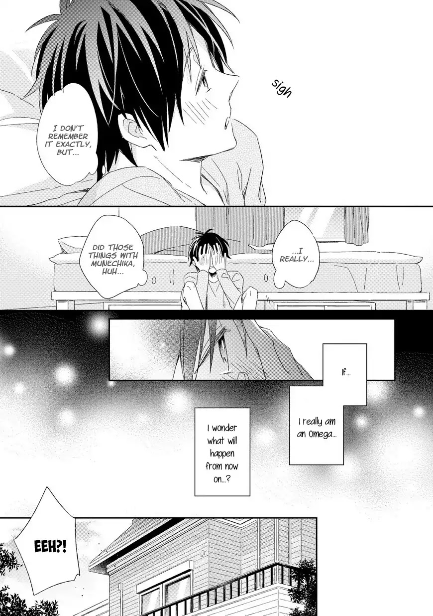 Kyou Kara Omega ni Narimashita. Chapter 1 page 32 - Chapter 1