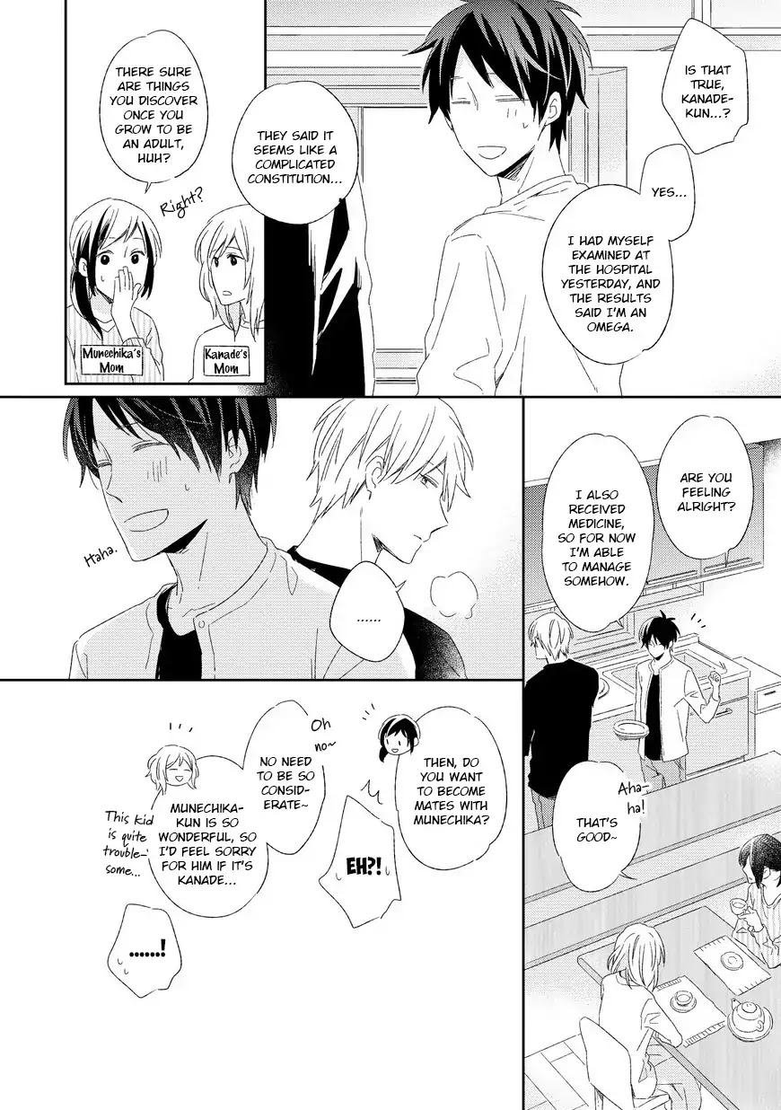 Kyou Kara Omega ni Narimashita. Chapter 1 page 33 - Chapter 1